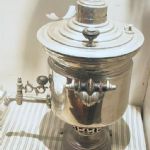 269 1270 Samovar